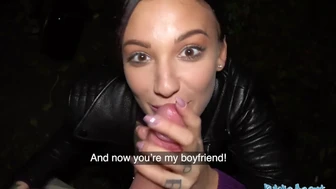 Публичен агент - татуирана мацка през нощта