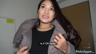 公共代理--森林中的混血亚洲女孩