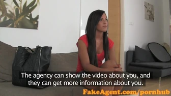 Фалшив агент - ще свърша в путката ти