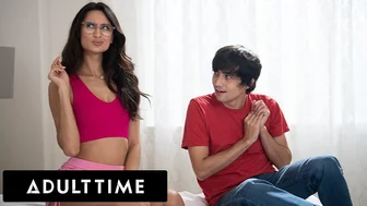 Без очила, случайно със доведената сестра - пикантното приключение на Илайза Ибара