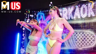 Jessie Pony ve Bernard Sanchez